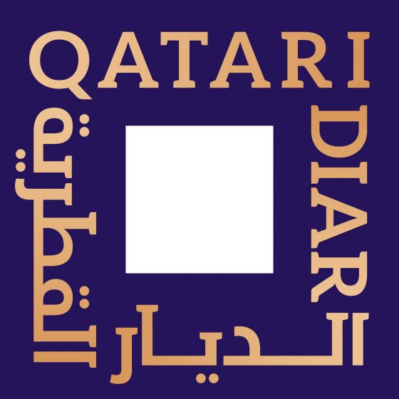 About Qatari Diar