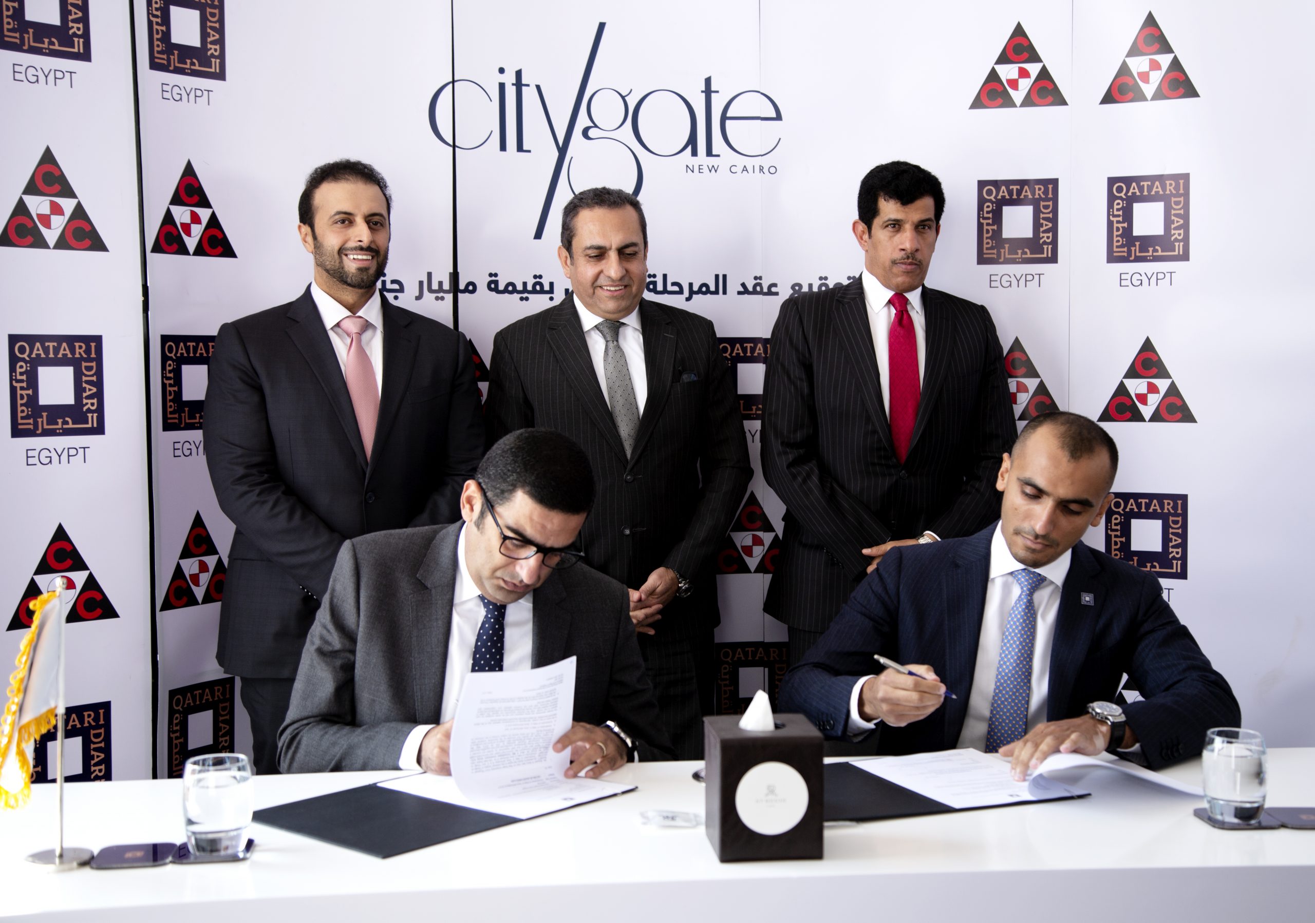 Qatari Diar signs EGP 1 billion contract for City Gate New Cairo phase one