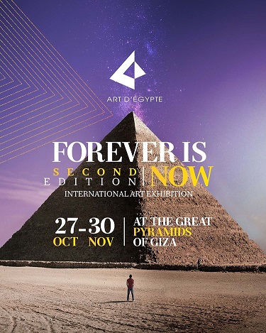 Qatari Diar Egypt will be the main sponsor of “Forever Is Now” on its 2nd Edition by Art D’Egypte.